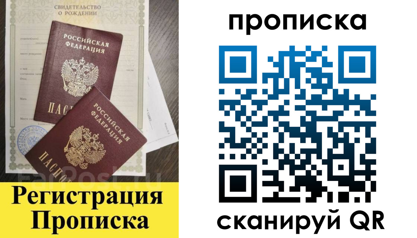 форма 3 в Ершове